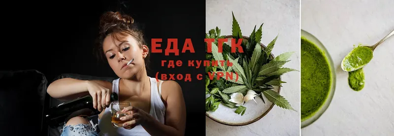 Cannafood конопля  наркотики  Лихославль 